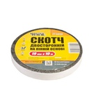 Стрічки на спіненній основі